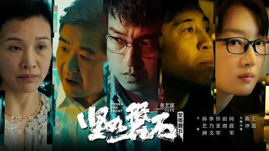 儿子的房产证可以加父母的名字吗